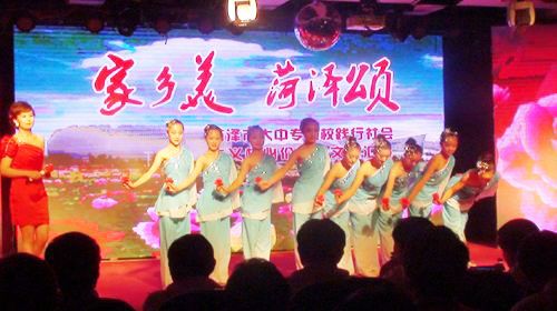 开云网页版家乡美菏泽颂