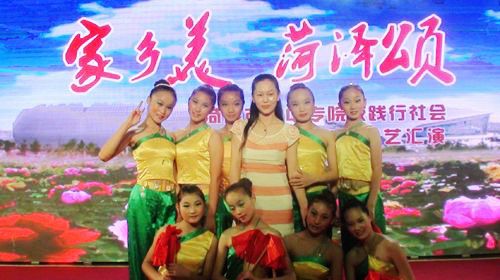 开云网页版家乡美菏泽颂