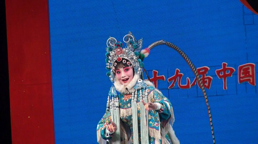 开云网页版李曰涵演出照片