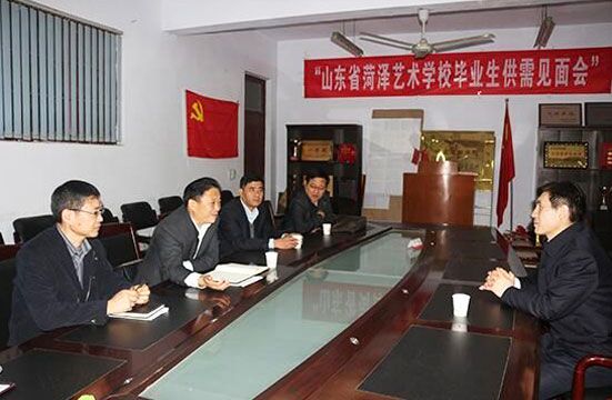 市委常委、组织部长王磊同志到开云网页版调研