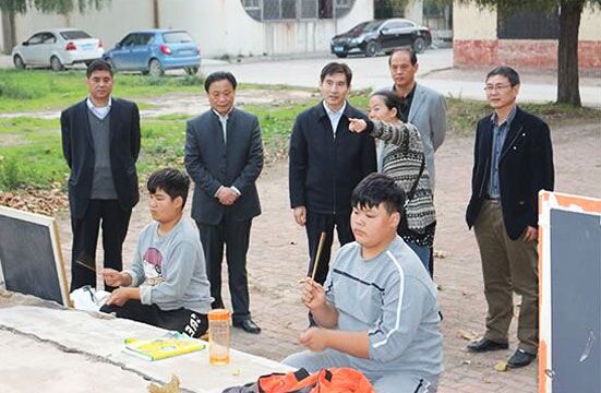 市委常委、组织部长王磊同志到开云网页版调研