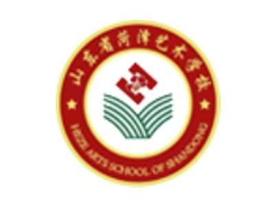 2020年度开云网页版本级决算
