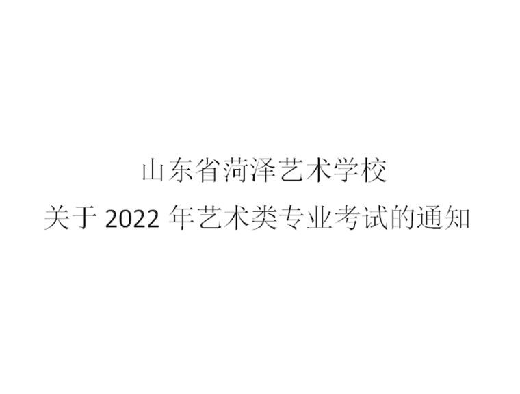 <img src=upfile/images/2022/07/02/small3_16567518662284955.png height=350>