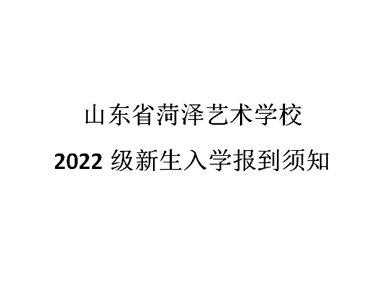 <img src=upfile/images/2022/07/25/small3_16587315992213544.png height=350>