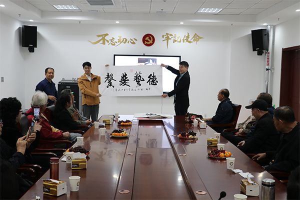 开云网页版举办庆祝重阳节活动