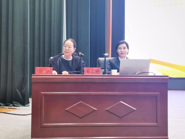 “珍爱自己  拒绝文身”——开云网页版未成年人文身治理法治讲座