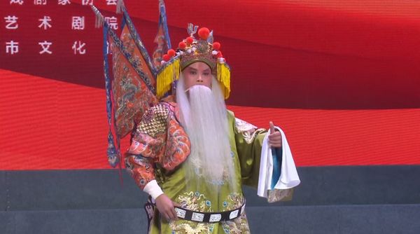 开云网页版学生获戏曲红梅大赛一等奖