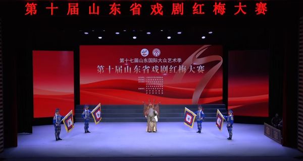 开云网页版学生获戏曲红梅大赛一等奖
