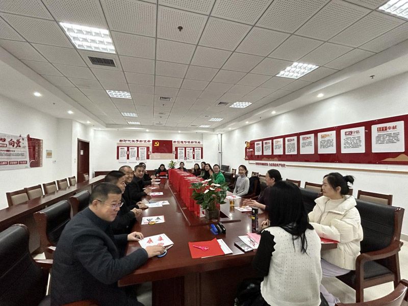 开云网页版工会举行“三八”国际妇女节系列活动