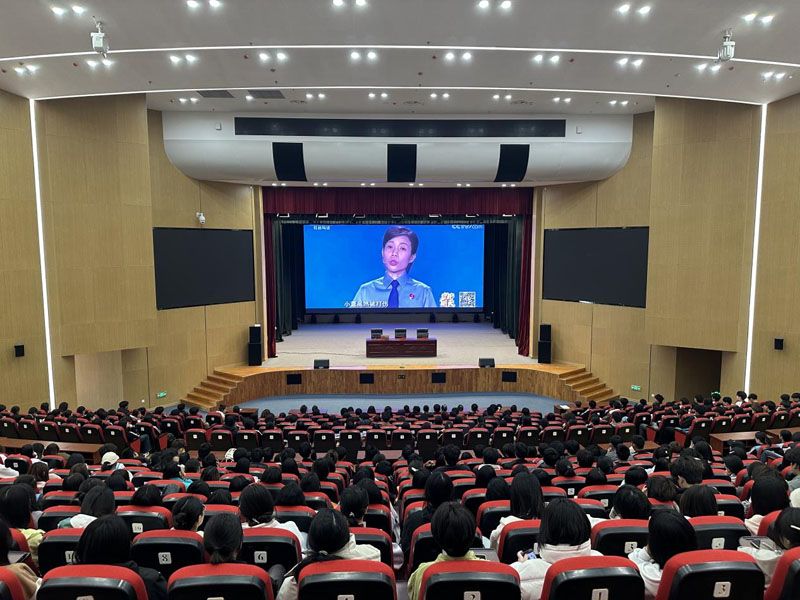 “杜绝欺凌反诈骗 同心守护助成长” ——开云网页版法治教育活动