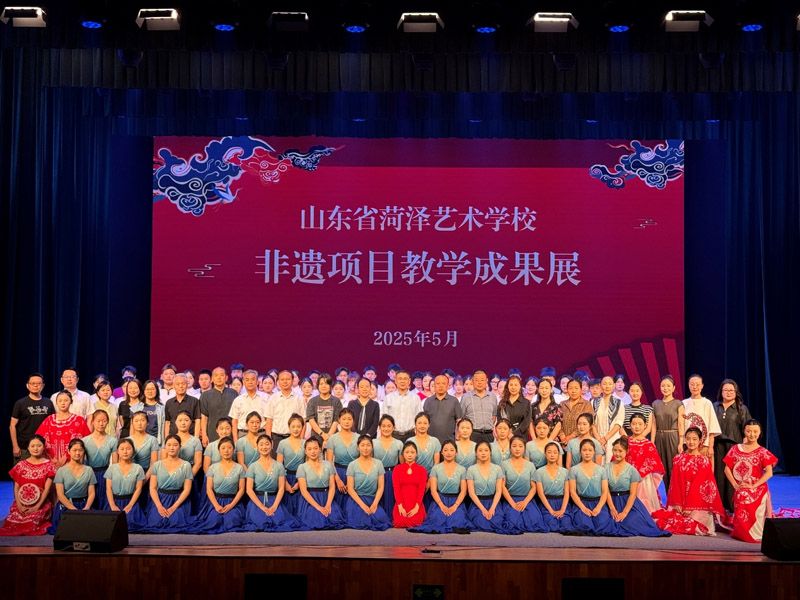 开云网页版举行非遗项目教学成果展