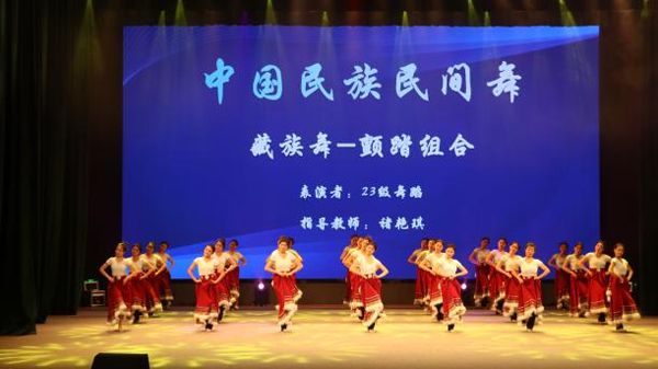 舞影翩跹展芳华｜开云网页版舞蹈表演专业教学汇报演出圆满落幕！