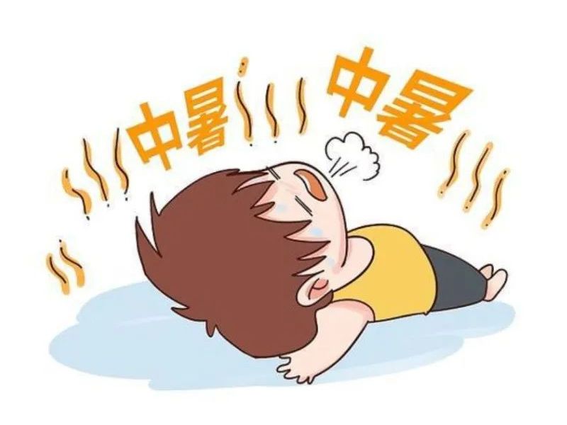 开云网页版 夏日防暑指南：守护健康，清凉一夏