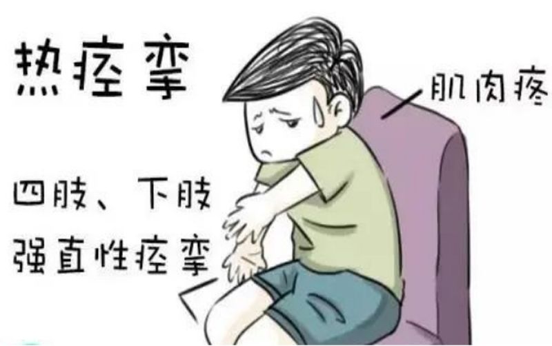 开云网页版 夏日防暑指南：守护健康，清凉一夏