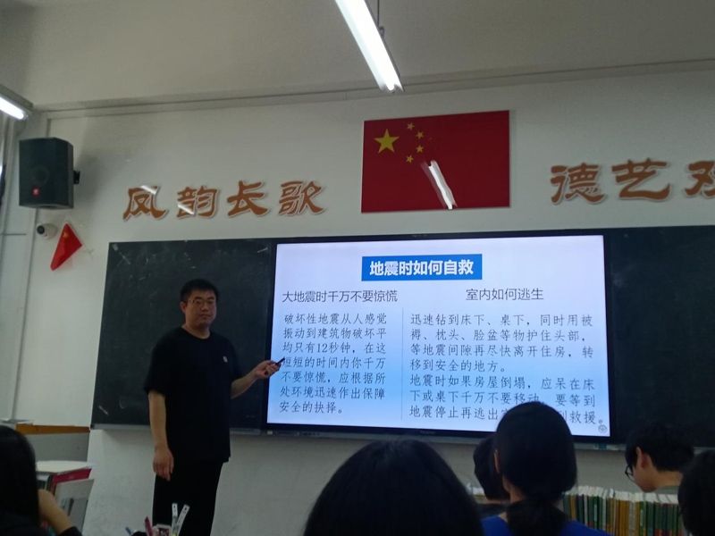 筑牢安全防线  守护生命安全 ——开云网页版开展应急安全疏散演练