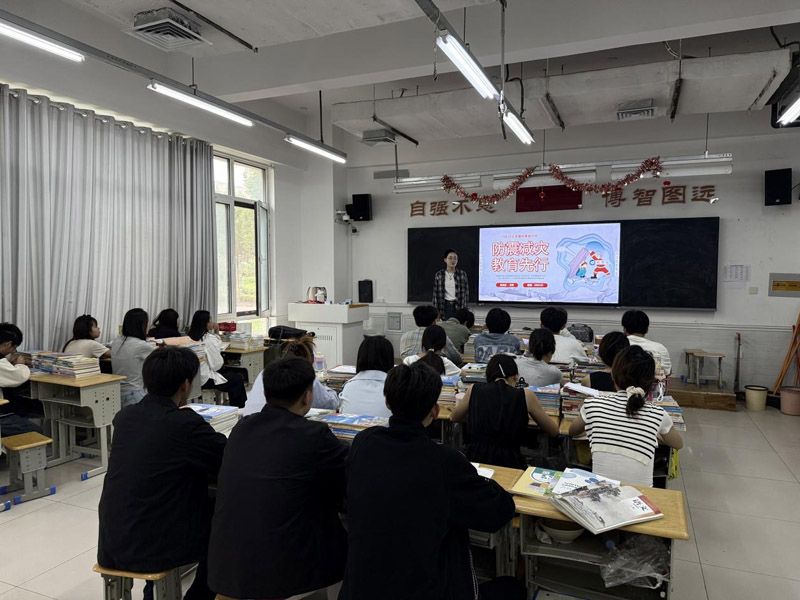 筑牢安全防线  守护生命安全 ——开云网页版开展应急安全疏散演练