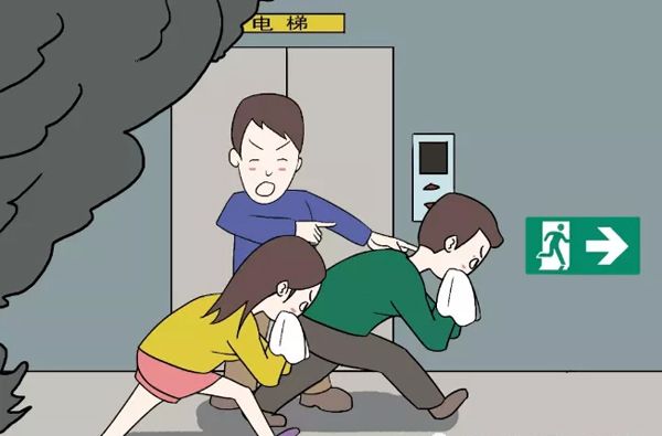 学消防知识,筑平安校园 ——消防安全知识普及