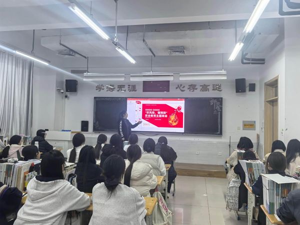 学消防知识,筑平安校园 ——消防安全知识普及