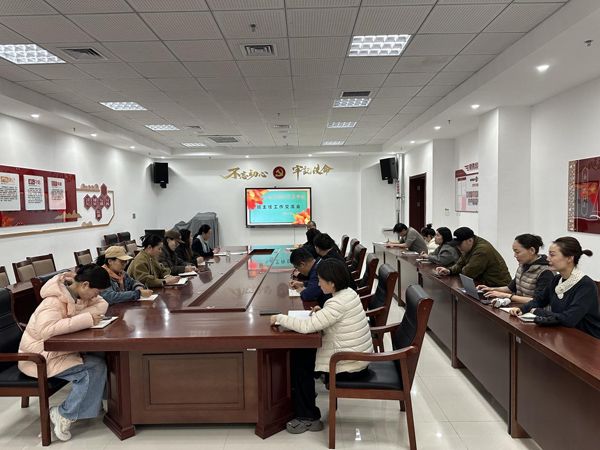 汇集育人共识 ,共享管理智慧 ——开云网页版举办班主任工作交流会